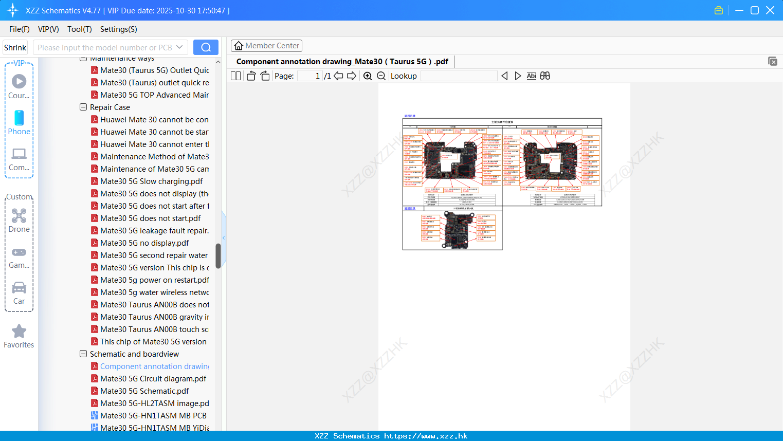 Huawei Component Annotation Drawing_Mate30（Taurus 5G）